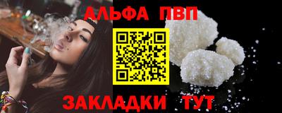 не бодяженный Кулебаки
