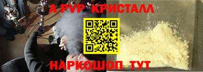 не бодяженный Кулебаки