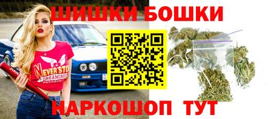 меф VHQ Кунгур