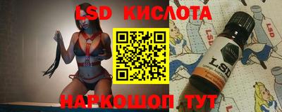 мяу мяу мука Кумертау