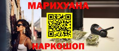мяу мяу мука Кумертау