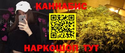 меф VHQ Кунгур