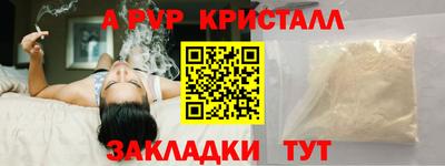 не бодяженный Кулебаки