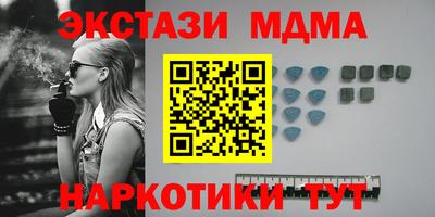 не бодяженный Кулебаки