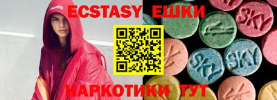 мяу мяу мука Кумертау