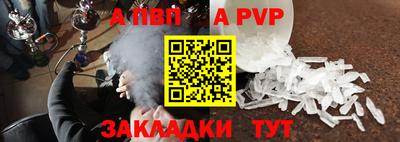 не бодяженный Кулебаки
