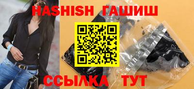 меф VHQ Кунгур