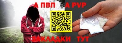 мяу мяу мука Кумертау
