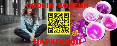 меф VHQ Кунгур