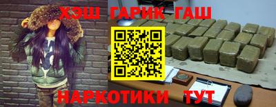 меф VHQ Кунгур