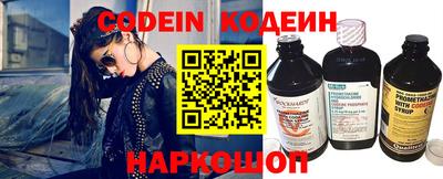 меф VHQ Кунгур